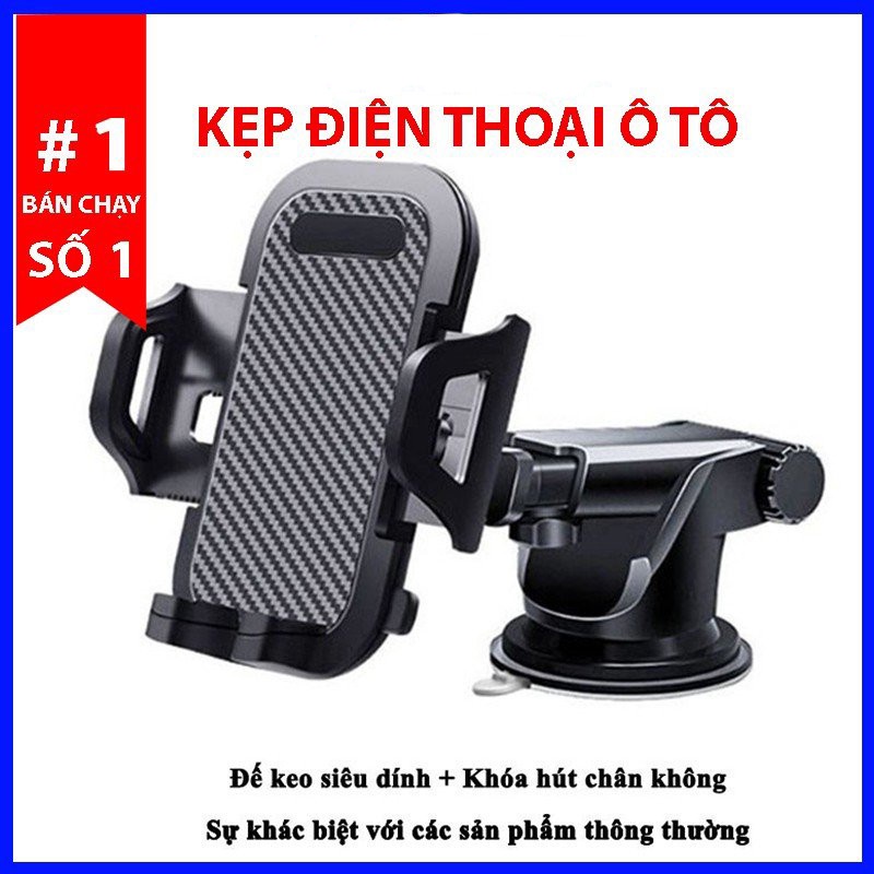 Giá Đỡ Điện Thoại Trên Ô Tô 3 In 1 – Kẹp điện thoại ô tô – Đa Năng, Chắc Chắn, Thích Hợp Nhiều Vị Trí Trên Xe