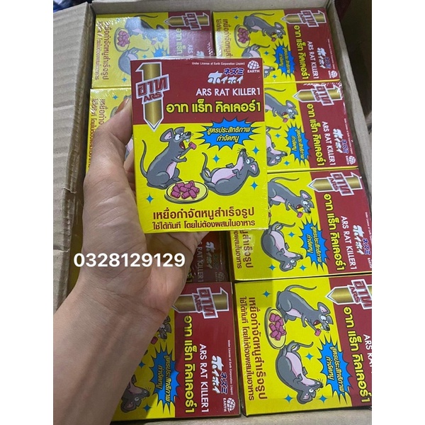 Thuốc diệt chuột ARS RAT KILLER Thái Lan 80g