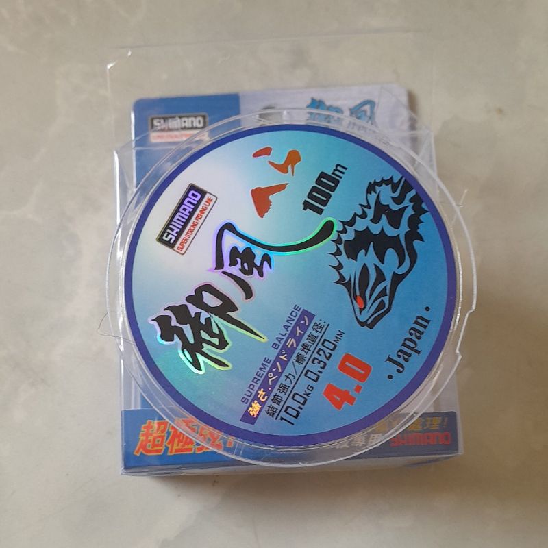 Cần Câu Tay SHIMANO HEIMUSHR