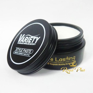 Wax sáp vuốt tóc nam cao cấp variety 100ml