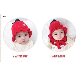 Mũ trẻ em đan thỏ siêu dễ thương CK001