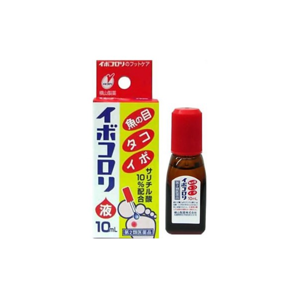 DUNG DỊCH MỤN CÓC NHẬT BẢN IBOKORORI 10ml