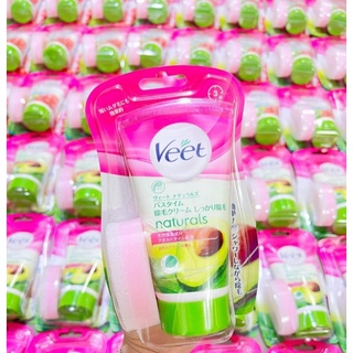 Kem Tẩy Lông Veet Nhật 150g