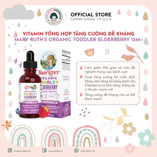 Vitamin tổng hợp hữu cơ Mary Ruth's Organic Elderberry 30ml nhập Mỹ