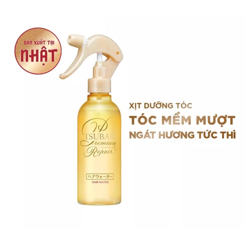 Xịt Dưỡng Tóc Phục Hồi Hư Tổn Ngăn Rụng Tsubaki Premium Repair Hair Water Nhật 220ml