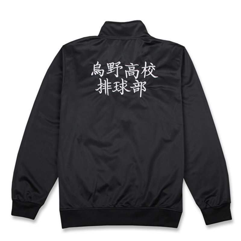 Áo khoác/ Quần dài hóa trang đồng phục bóng chuyền trung học Jersey Karasuno trong anime Haikyuu