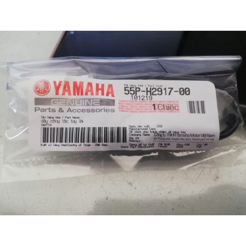 CÔNG TẮC STOP TAY CÔN EX135-EX150 CHÍNH HÃNG YAMAHA