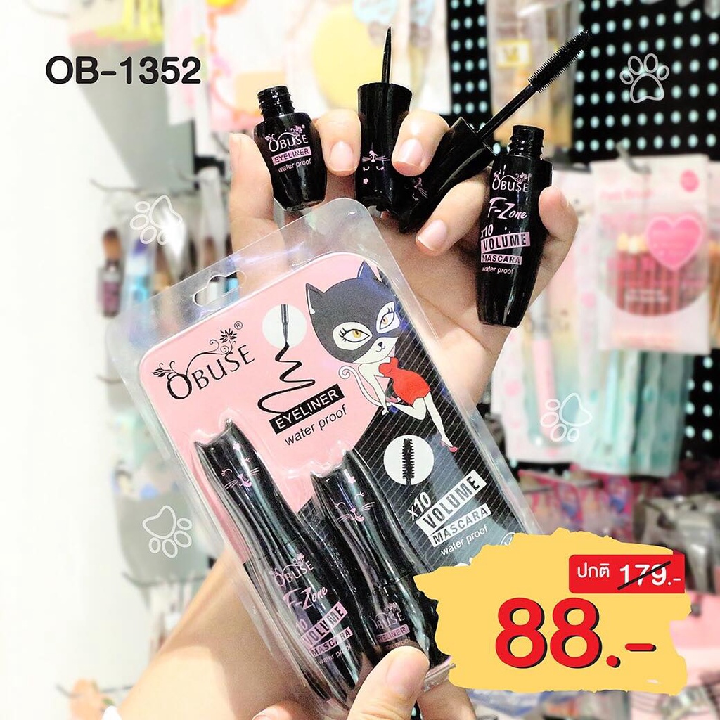 Set mascra và kẻ mắt nước Obuse lâu trôi cho học sinh