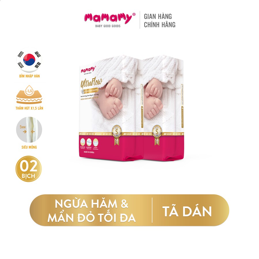 Tã dán nhập khẩu Hàn Quốc Mamamy ngừa hăm mẩn đỏ tối đa 2 bịch size S54 M46 L42 XL36