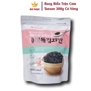 Rong Biển Vụn Trộn Cơm Hàn Quốc K-Wook 300G, 500G Có Vừng