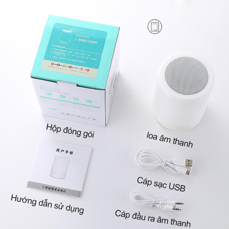 Loa Bluetooth mini nhiều màu sắc không dây cảm ứng âm nhạc đèn bàn di động ngoài trời âm thanh di động [YX0008]