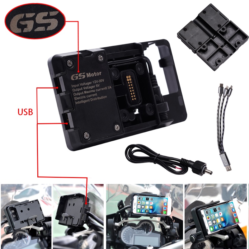Giá Đỡ Điện Thoại Sạc USB Hỗ Trợ Định Vị Cho Xe Máy R1200GS F800GS ADV F700GS R1250GS CRF 1000L F850GS F750G
