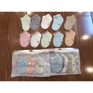 Combo tất lưới khăn cotton khăn xô tam giác