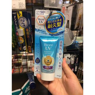 Kem chống nắng biore aqua rich