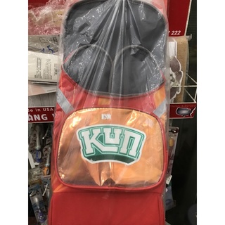 Balo Kun chống gù lưng cho bé