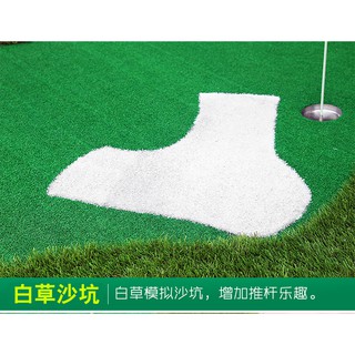 THẢM TẬP PUTTING GOLF 4M x 2M - PGM PUTTING GL010