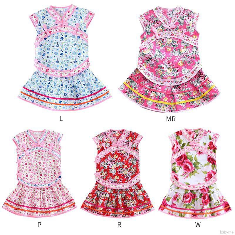 Set áo sát nách + chân váy họa tiết hoa phong cách truyền thống cho bé