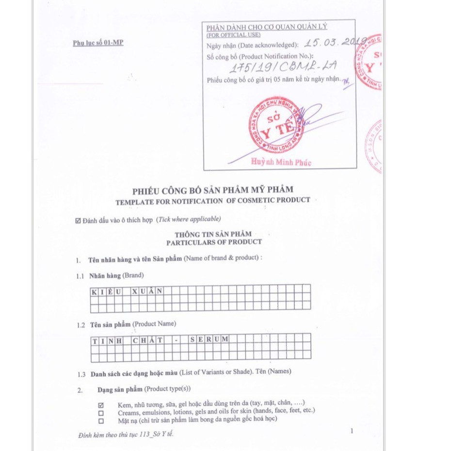 Serum Kiều Xuân – Hỗ trợ giúp da trắng sáng, mờ thâm, ngăn ngừa lão hóa (Lọ 30ml)