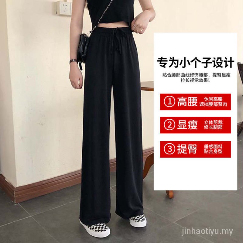 Quần Short Ống Rộng Lưng Cao Thời Trang Xuân Hè Mới Cho Nữ | BigBuy360 - bigbuy360.vn