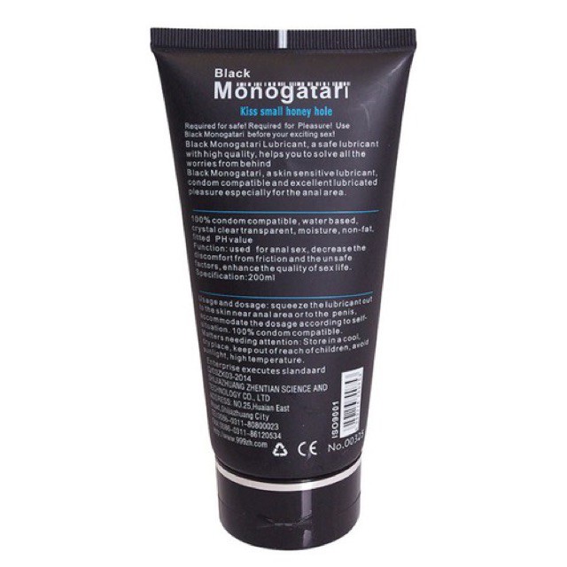 Gel Monogatari 200ml Loại Đặc Biệt