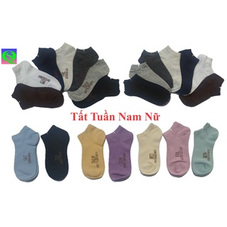Combo 7 Đôi Tất Tuần Loại 1 (Cho Cả Nam Và Nữ)