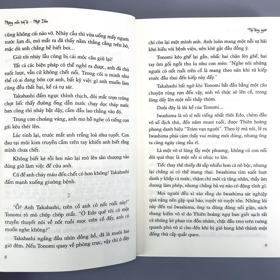 Sách - Những miền linh dị (Bộ 4 quyển, Lẻ tùy chọn 4q) - Huy Hoàng