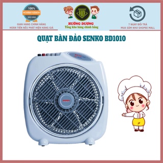 Quạt bàn đảo - Quạt hộp Senko BD1010 công suất 40W êm ái không gây tiếng ồn an toàn cho trẻ nhỏ - Gia Dụng Hướng Dương