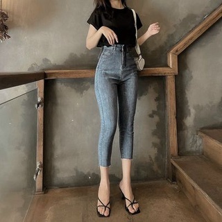 Quần jean 9 tấc co dãn shop phương châu
