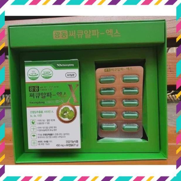 Viên uống bổ não Kwangdong Circu hộp 120 viên của Hàn Quốc | BigBuy360 - bigbuy360.vn