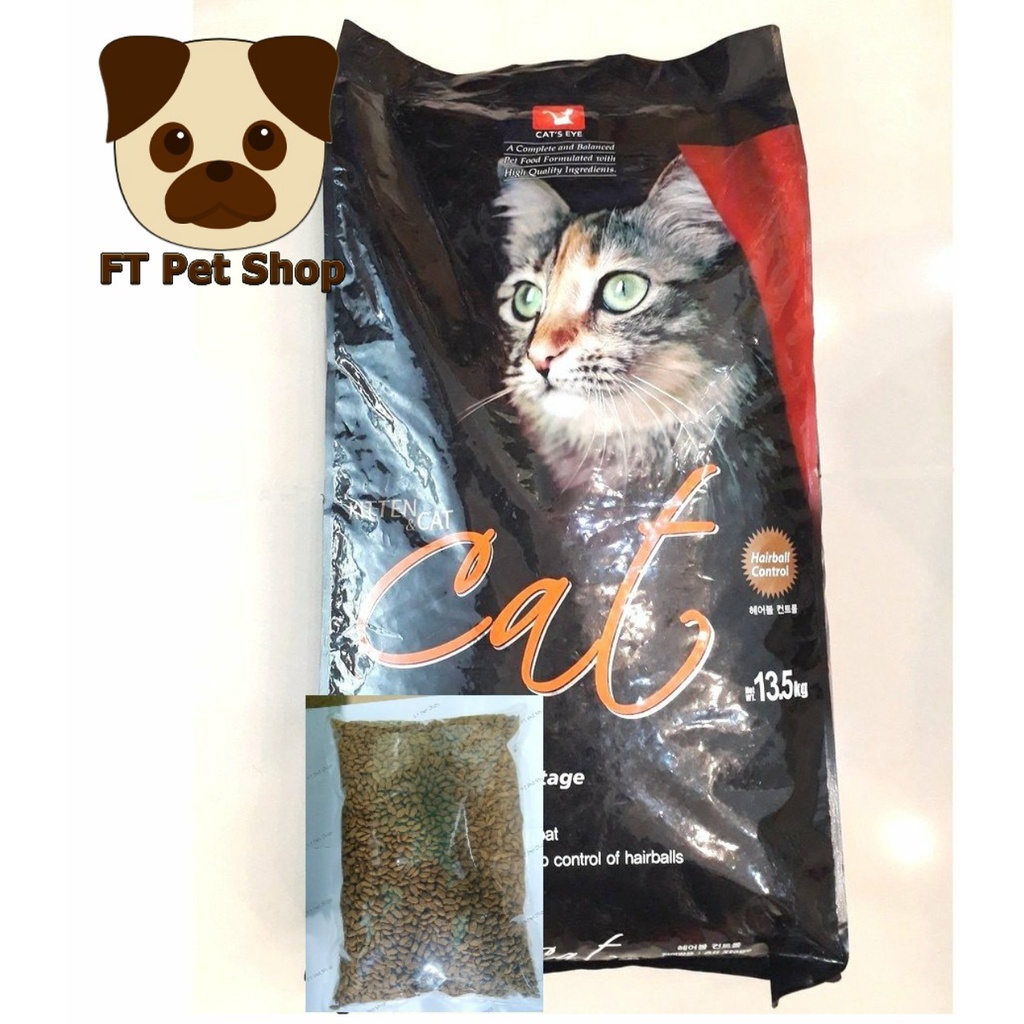 Hạt Cateye 1kg - Thức ăn hạt cho mèo Catseye - Túi chiết lẻ 1kg