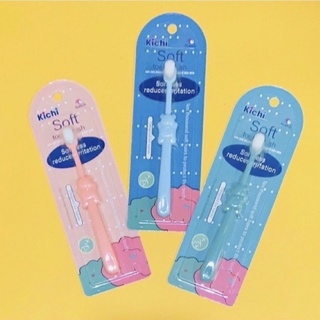 set 2 Bàn chải đánh răng trẻ em lông siêu mềm cho bé