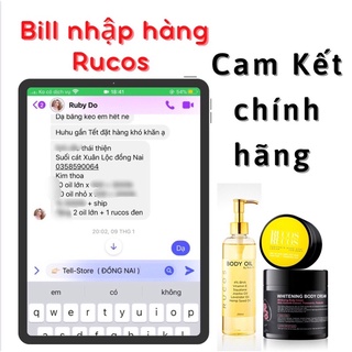Kem Body Rucos Đen 200g (Tell - Store)