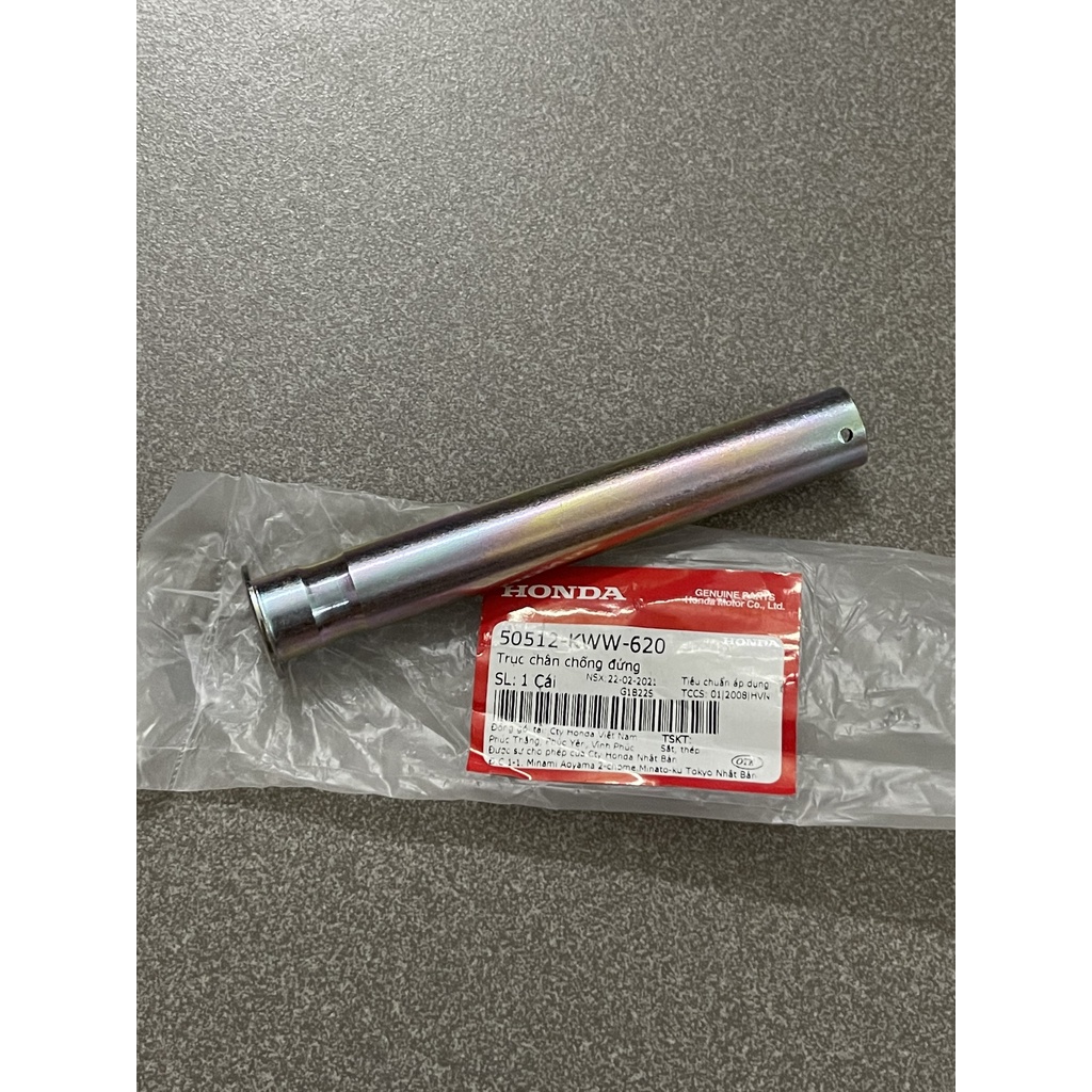 Cốt chống đứng xe Future led 125 Future mập 125 S110 hàng chính hãng 50512KWW620
