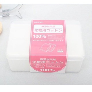 Bông tẩy trang miniso
