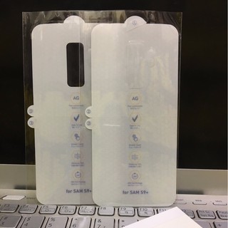 Dán PPF Nhám AG Chống vân tay Cho Galaxy S9 Plus/ S9+ Tự phục hồi vết xước ( Mặt sau )