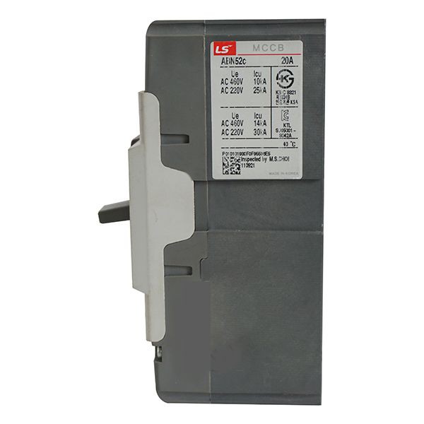 Cầu dao điện (APTOMAT) Át khối 2 Pha MCCB 2P LS ABN402c