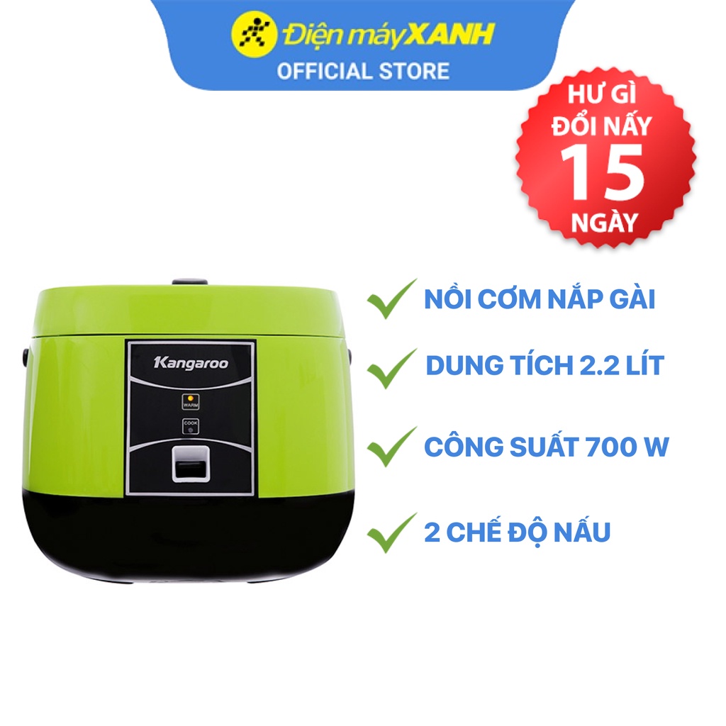 [Mã ELHADEV giảm 4% đơn 300K] Nồi cơm nắp gài Kangaroo KG22R1 2.2 lít