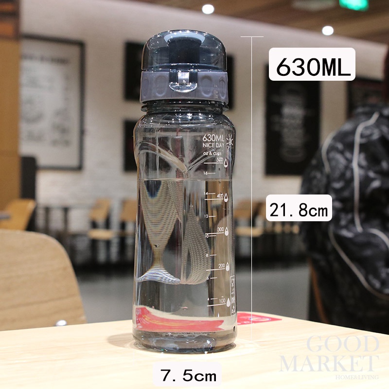 Bình Nước Thể Thao Bằng Nhựa Cấp Thực Phẩm Sức Chứa Lớn 630ml Có Nắp Đậy