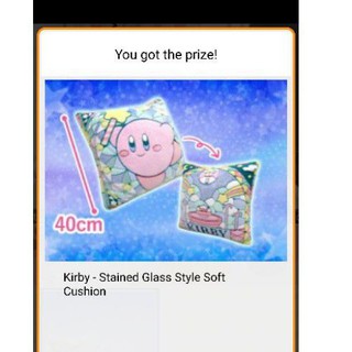 Gối bông Kirby Star 2 mặt Toreba Nhật Bản