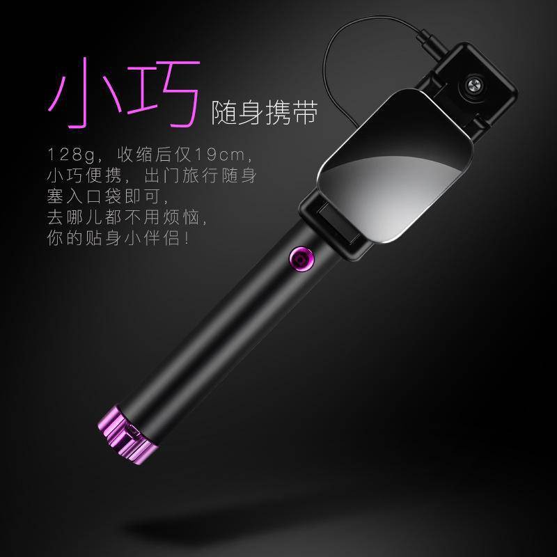 Gậy Tự Sướng Có Chân Đế Cho Điện Thoại Xiaomi Hua Hui Vivo Apple OPPO glory iPhone Android | BigBuy360 - bigbuy360.vn
