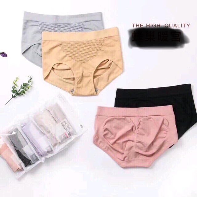 [⚡️CHỈ HÔM NAY] QUẦN LÓT GEN BỤNG NÂNG MÔNG KHÁNG KHUẨN 4 in 1 Hàng mới | BigBuy360 - bigbuy360.vn