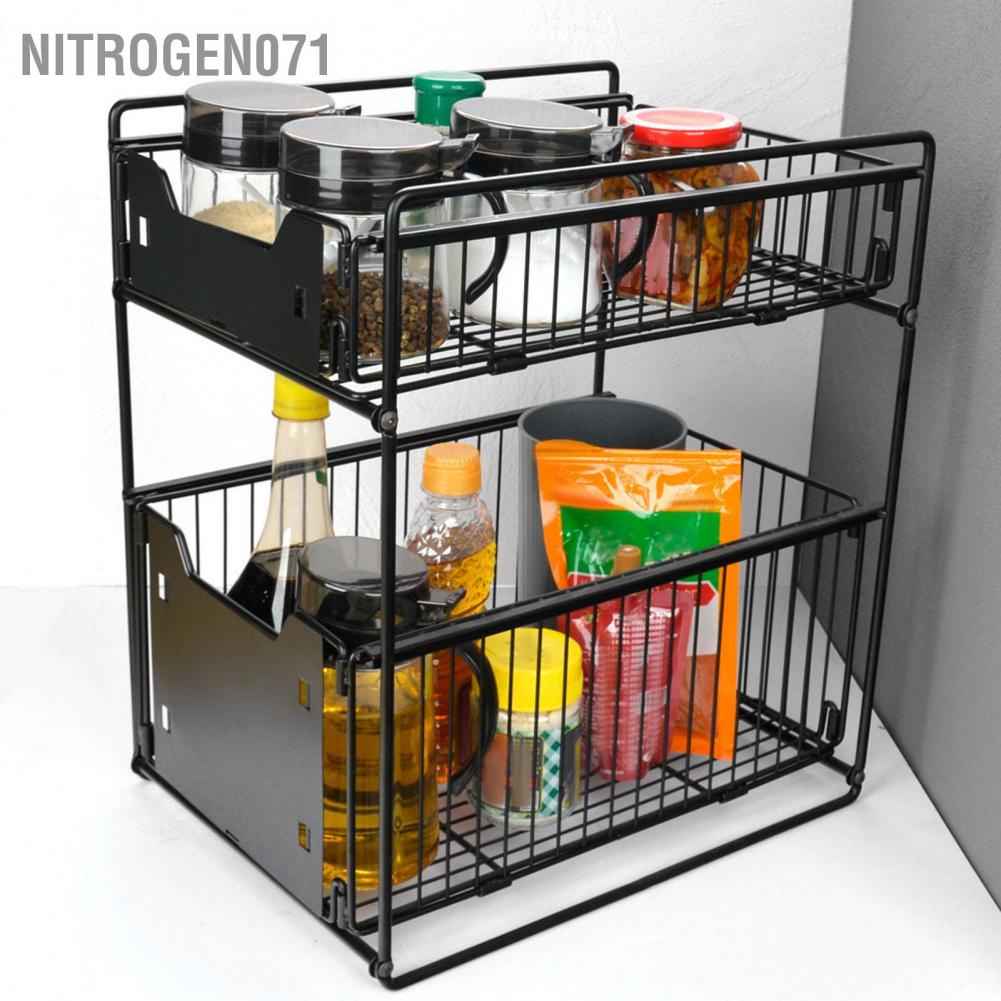 Nitrogen071 Kệ Gia Vị 2 tầng dưới bồn rửa Tủ tổ chức ngăn kéo có thể tháo rời Có gập lại tủ lưu trữ cho nhà bếp Phòng tắm
