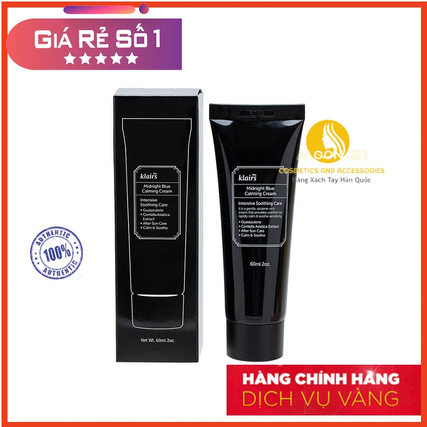 Kem Dưỡng Phục Hồi Da Ban Đêm Klairs Midnight Blue Calming Cream 60g