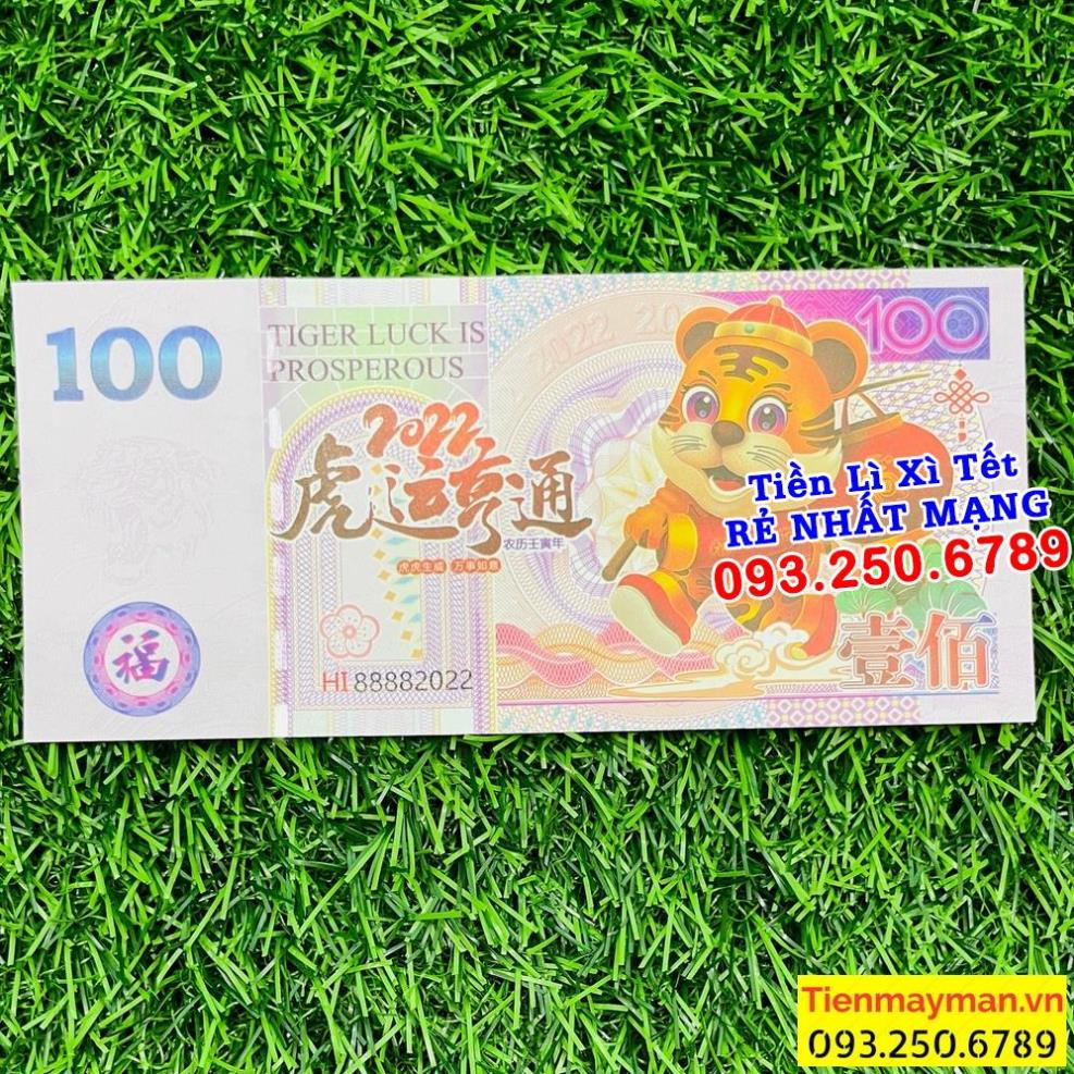 ⭐ FREE SHIP⭐ Tờ Đài Loan hình con hổ lưu niệm lì xì tết Nhâm Dần , tặng bao lì xì, Quà Tết 2022
