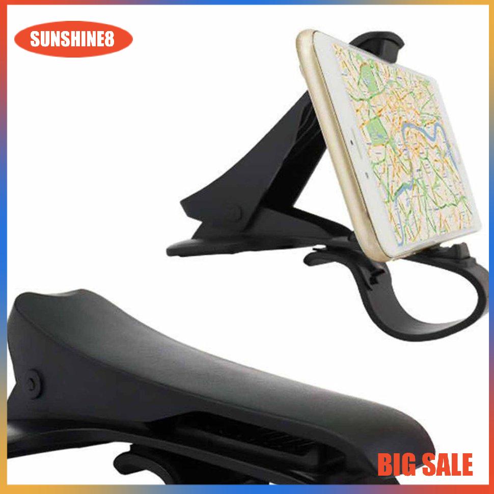【SUN】Bàn điều khiển HUB GPS có thể điều chỉnh nôi đa năng Giá đỡ điện thoại Giá đỡ điện thoại thông minh