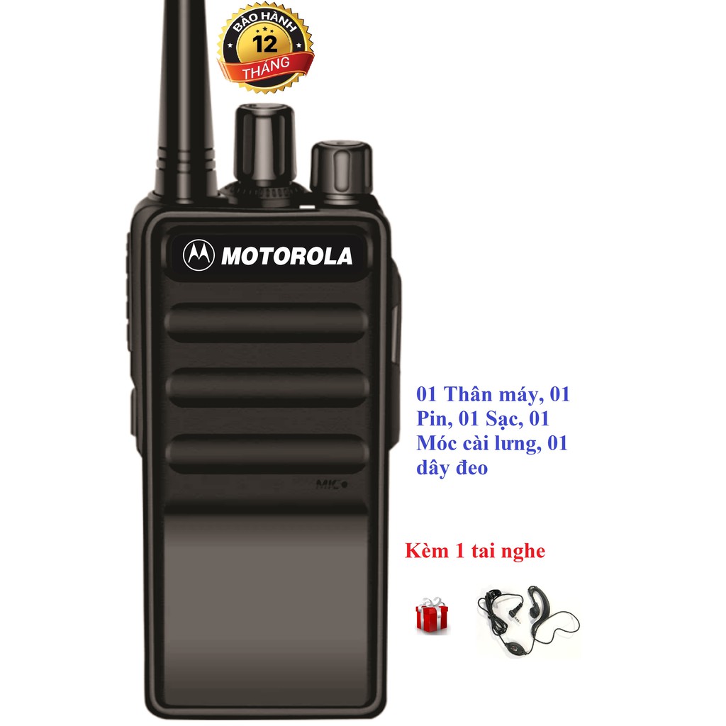 Bộ đàm Motorola GP850