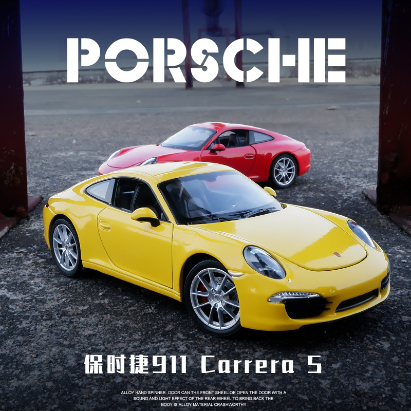 WELLY 1:24 Porsche 911 Carrera S Hợp kim mô phỏng Xe mô hình Diecast Sở thích Đồ chơi trẻ em Đồ chơi ô tô