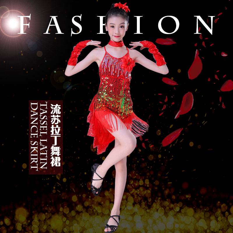 Trang Phục Khiêu Vũ Latin Đính Kim Sa Lấp Lánh Dành Cho Bé Gái