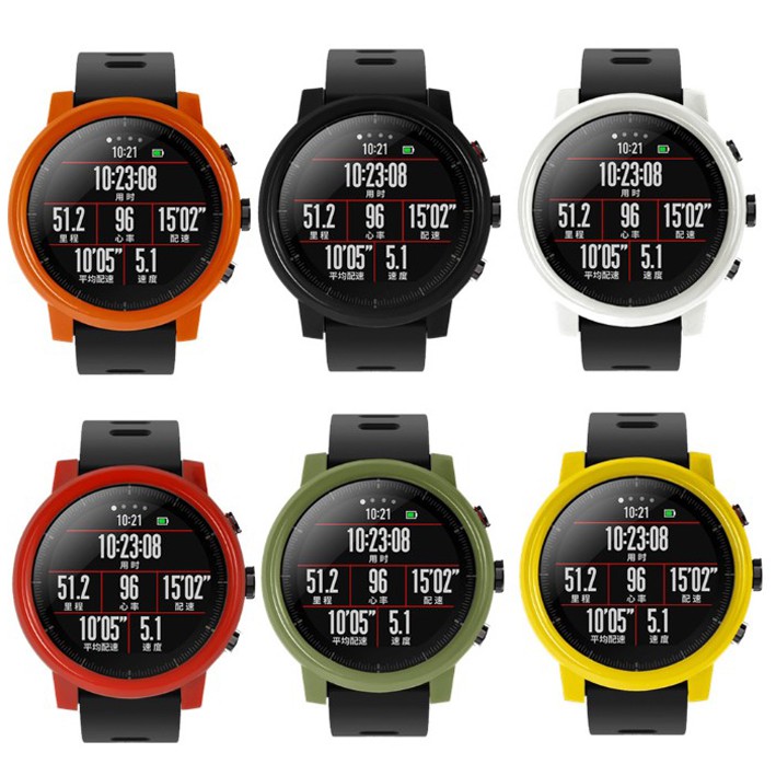 Ốp Bảo Vệ Cho Đồng Hồ Thông Minh Xiaomi Huami Amazfit Stratos 2