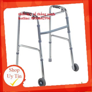 Khung tập đi Lucass W47 hợp kim nhôm cao cấp